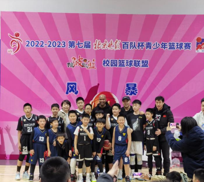 篮球教练如何帮助球员理解规则的重要性?_0